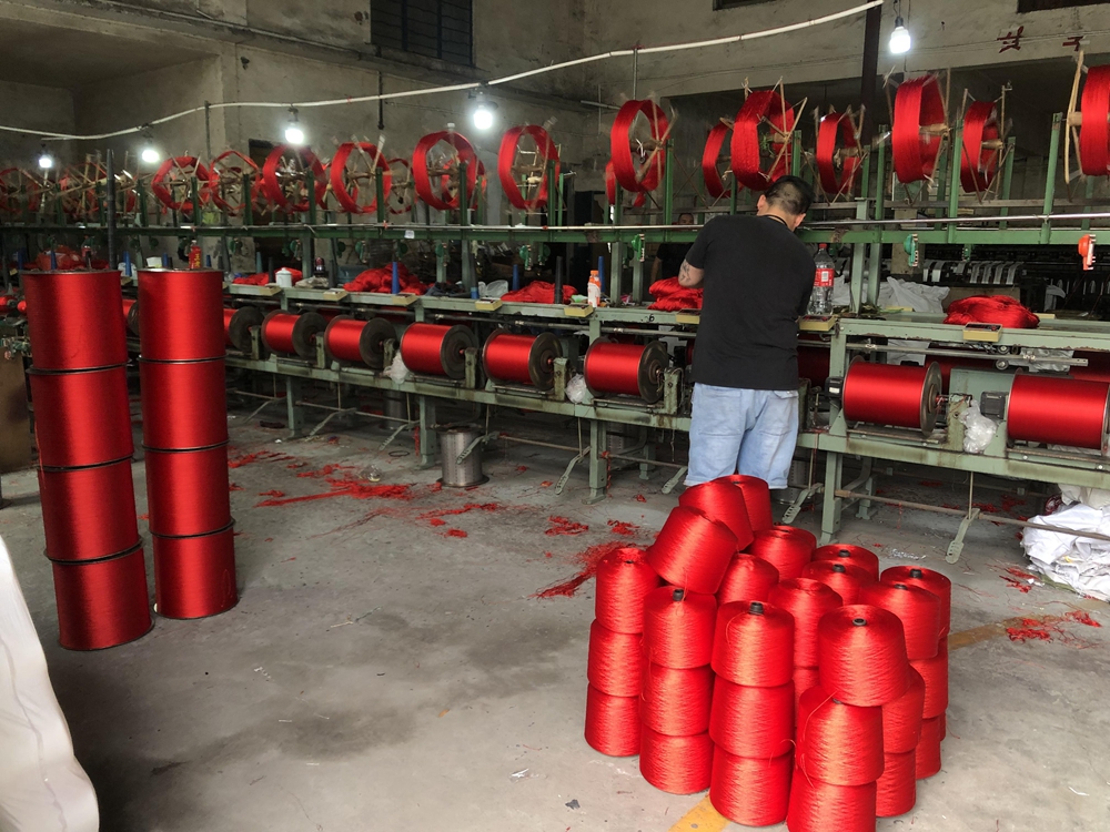 Factory Display